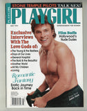 Playgirl 1994 Chris Carmen Joey Newton 106pgs Soap Stars Gay Magazine M24665