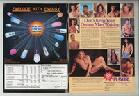 Playgirl 1994 Chris Carmen Joey Newton 106pgs Soap Stars Gay Magazine M24665