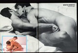 In Heat #11 Five Gay Photo Pictorials 1980 Vintage Homoeroitic Sex Magazine 48pgs Touch Publ. M35920
