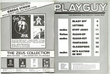 Playguy 1983 Nova, Zak Drummer, Bissones, Falcon Studios 48pgs Vintage Gay Pinup Magazine M25098