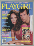 Playgirl 1984 Jeff Southmayd, Matt Richey, Marcel Cote 122pg Gay Magazine M25268