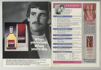 Playgirl 1984 Stephan Scott 114pgs Handsome Hunks Vintage Gay Magazine M25272
