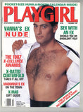 Playgirl 1987 Frank Savino, Brian Patrick Clarke 98pgs Vintage Gay Magazine M26277
