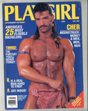 Playgirl 1988 Brian Moss, Jaime Viera, Eric Howard 100pgs Gay Pinups Magazine M26278