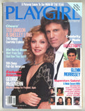 Playgirl 1984 Glenn Morrissey, Jim Brown, Steve Stone 128pgs Gay Magazine M26294