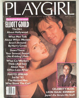 Playgirl 1982 Scott Narhi, Leon Isaac Kennedy 122pgs Gay Pinup Magazine M26295