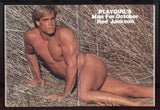 Playgirl 1987 Rod Jackson, James Brolin 114pgs Vintage Gay Pinup Magazine M26305
