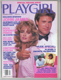 Playgirl 1985 Steve Rally, Prince 128pgs Hunks Vintage Gay Pinup Magazine M26309