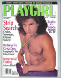Playgirl 1990 Robert Baker, Greg Scott 100pgs Joey Ferrara Gay Magazine M26314