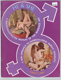 He & She: A Photo-Illustrated Manual Of The Marriage Art, Parisian Press 48pg Hippie Sex Magazine M26341