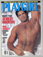 Playgirl 1989 Randy Curry, Eric Thompson 100pgs Paul Stanley Gay Pinup Magazine M26382