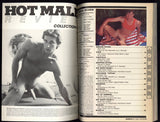 Hot Male Review Collection V1#2 Daniel Howley 178pgs Michael Gere Jeff Stone 1988 Gay Comics, Magcorp Magazine M28343