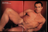 Indulge 1998 Steve Rambo, Lucas Allen, Ed Moreno 84pgs Gay Pinup Magazine M28413