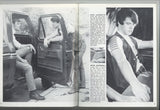 Full Load Pickup 1978 Featuring The Manhandlers 48pgs Nova Studios, LaSalon Pub. Los Angeles M28437