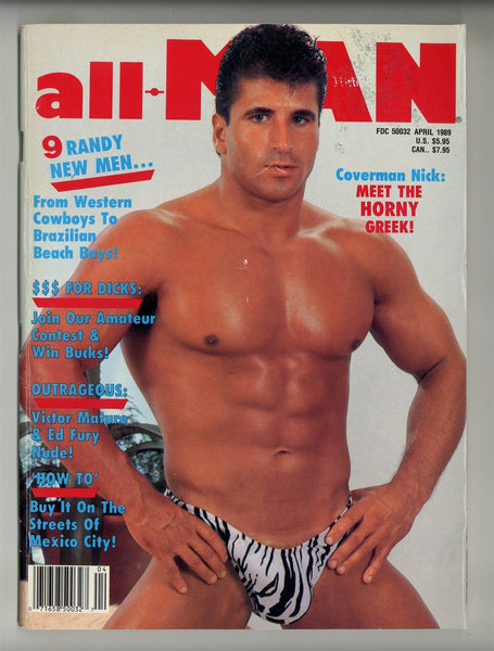 All Man 1989 Peter Ashley, Terry Studio, Catalina 132pgs Gay Pinup Beefcake Magazine M28438