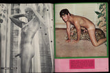 Dream Boy V1#1 Lance Publishing 1969 Vintage Gay Magazine 72pg Male Beefcake Physique M28530