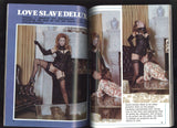 Hard S/M: Fire In Leather 1985 BDSM FemDom 100pg Heather Blake, Rick Wagoner, Serena, Gourmet Editions Sex Magazine M28609