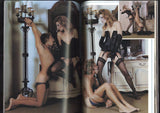 Hard S/M: Fire In Leather 1985 BDSM FemDom 100pg Heather Blake, Rick Wagoner, Serena, Gourmet Editions Sex Magazine M28609