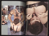 Hard Leather 1985 Leathermen Gay BDSM Sex 100pgs Homoerotic S&M Magazine M28610