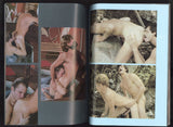 Asshole Buddies Special V1#1 Nick Rodgers, JW King, Clay Russell, Steve York 100pg All Anal Gay Buttocks Fetish Magazine M28611