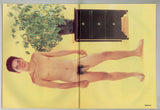 Uncut 1991 Jim Moss, Latino Fan Club, Wolfgang Vox 84pgs Tiger Media Gay Pinup Magazine M28904