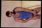 Blueboy 1990 Hans Mueller, Jack Lofton, John Hanks 100pgs Gay Pinup Magazine M29022
