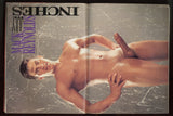 Inches 1990 Tom Rucker, Mark Reynolds, Luke Bender 100pgs Gay Pinup Magazine M29057