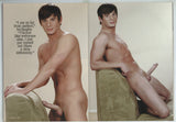 Freshmen 2009 Brent Corrigan, Jude Colton, Giovanni Summers 74pgs Gay Magazine M29074