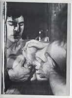 In The Garage #3 Bodybuilders Threesome 1983 Gay Sex Magazine 48pgs Hot Flash Publ. Magcorp. M37179