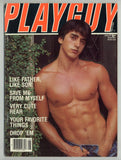 Playguy 1986 Kristen Bjorn, Eagle Studios 100pgs Vintage Gay Magazine, Playguy Publications M32405