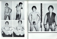 Brunette Boys For Breakfast V1#1 Sasha Gabor, Jason Reynolds 1976 Vintage Gay Erotica Magazine 48pg Mister Starr Studios M29222