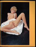 Pick-Up Artists 1989 Six Sexy Solo Women 32pgs American Art Enterprises Magazine M29231
