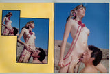 Cum Aboard 1984 Outdoor Sex, Lake Havasu 36pgs Connoisseur Series M29257