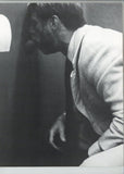 Open Manhole 1979 Bathroom Glory Hole Illustrated Pulp 48pgs Highly Erotic Gay Sex Magazine, Surge Studios M35917