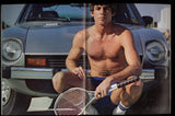 American Numbers V1#1 Roy Marshall 1978 Four Solo Jocks 48pgs Vintage Gay "Numbers Magazine" M29419