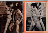 Sensual Male by D.R Mason 1975 Hippie Homosexual Erotica 48pgs Gay Magazine, Good Condition M29425