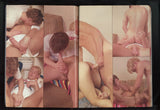 Rump 1993 David Martin, Kip Harting, Bijou Video 100pgs Gay Pinup Magazine M29496