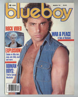 Blueboy 1984 Malexpress, Graven Image 98pgs Buff Beefcake Vintage Gay Magazine M29576