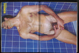 Numbers 1984 David, Al Parker, Steve Collins, 98pgs Surge Studio Gay Magazine M29578