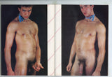 Blueboy 1984 Jake Scott, Malexpress, James Michaels, Frank Ross 98pgs Buff Beefcake Vintage Gay Magazine M29596