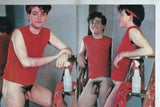 Blueboy 1984 Jake Scott, Malexpress, James Michaels, Frank Ross 98pgs Buff Beefcake Vintage Gay Magazine M29596