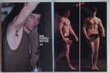 Blueboy 1983 Mitchell O'Meara, Bob Farrell, Alex Guerette 116pgs Gay Beefcake Magazine M29599