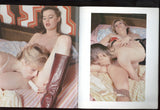 Enrapture 1981 Gorgeous Lesbian Female Porn 48pgs Marquis Publishing Magazine M30667