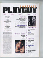 Playguy 1994 Cityboy, Spike Foto, Lobo Studio 100pgs Beefcake Gay Pinup Magazine M29774