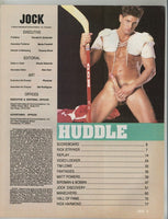 Jock 1989 Matt Powers, Dennis Bradford, Rick Stryker, Bill Henson 84pgs Gay Pinup Magazine M29816