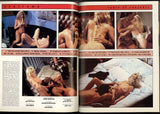 Oralrama V3#4 Heather Lere, Jamie Lee, Amber Rose, Kelly Blue 1991 Oral Sex Special 100pg Leisure Publ. M30070