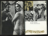 "Cinema X" V2#1 Sexploitation Cinema Magazine 1970 British Sex Films 84pgs Top Sellers Publ. M30096