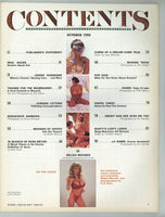 Hustler Busty #1 Rare Premiere Issue 1988 Roberta Pedon 6p, Uschi 8p Melisa Mounds 100pgs LFP Magazine M30337