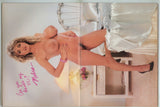 Hustler Busty #1 Rare Premiere Issue 1988 Roberta Pedon 6p, Uschi 8p Melisa Mounds 100pgs LFP Magazine M30337