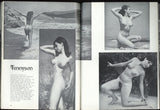 Figure Photography Quarterly 1974 RKB Productions 72pgs Vintage Pinup Magazine M39667
